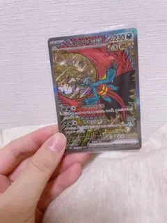 Item thumbnail for item 23ff7333-1ec0-4908-af46-d3e9af89f8af