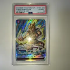 フュージョンワールド　クロスフォース　超元気玉　パラレル psa10