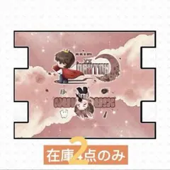 肖戦 ポリエステル製の特大サイズペンケース 4点セット❣️0817確認用❣️