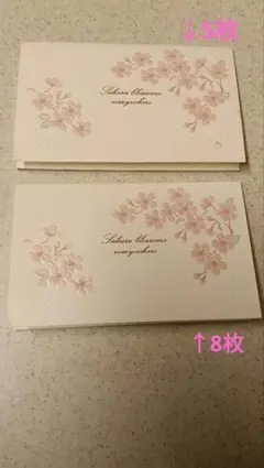 Item thumbnail for item 605b6c1f-5401-4b4b-85e2-1991746fd1d9