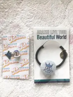 嵐 大野智 青 会場限定 グッズ