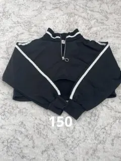 Item thumbnail for item 00effa93-9f5e-4ab0-b132-7cf853f82aa7