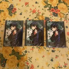 呪術廻戦 ポートレート