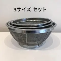 おまめさん様 リクエスト 2点 まとめ商品