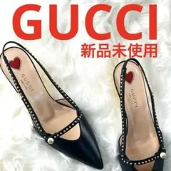 新品未使用　グッチ　靴　パール　パンプス　バンブー　ヒール