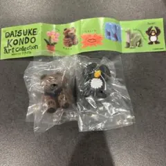 DAISUKE KONDO アートコレクション マスコットフィギュア 2種