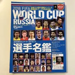 Item thumbnail for item 2c0de873-ea1a-4cb2-aa0b-2982135b40d6