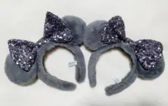 ペア✨️ディズニー　ミニー　グレー　スパンコールリボン　カチューシャ　2個セット