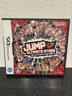 JUMP ULTIMATE STARS