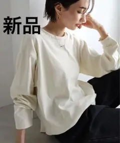 evernavy テレコリブレイヤード長袖トップス M コットン and me