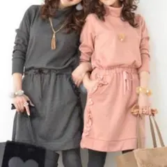 アンドラブ&love