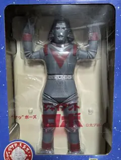 Item thumbnail for item ca7ef99c-8f27-4197-a3eb-6fd9fa19683a