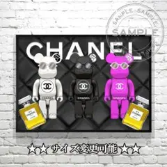 インテリアアートポスター☆ベアブリックA4サイズフレーム付き - メルカリ