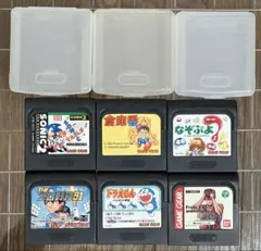 Item thumbnail for item ed83f30a-e5cc-4982-88a4-4ca8ceacabfe