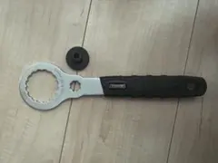 Item thumbnail for item 120bdfcc-8121-4ddd-9f0e-97cf6a2c27c2