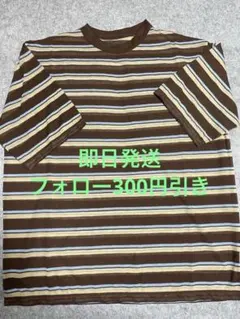 M*☆様 todayful Sheer Border T-shirt インディゴ - メルカリ