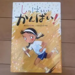 メリイエ様 リクエスト 2点 まとめ商品