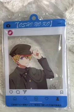 推しの子　セガラッキーくじ　アクリルキーチェーン　アクア