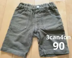 美品！【90】 3can4on ハーフパンツ ☆ 星柄　カーキ　ストレッチのサムネイル