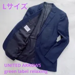 グリーンレーベルリラクシング テーラードジャケット Lネイビー⁠チェック