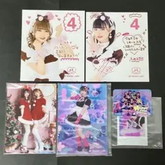 2026年最新】あっとほぉーむカフェ ふわるの人気アイテム - メルカリ
