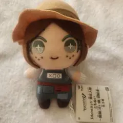 2026年最新】第五人格 ぬいぐるみ 庭師の人気アイテム - メルカリ