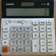 Item thumbnail for item 1ff90688-cad7-40c7-b769-d8b0dea8fc3c