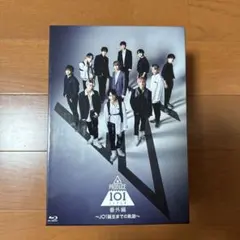 PRODUCE101JAPAN 番外編〜JO1誕生までの軌跡〜Blu-ray