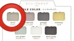 Item thumbnail for item 6bf8b108-d202-4941-9362-30a05f2dc24b