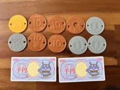 アンパンマンレジスター　コイン&お札のみ