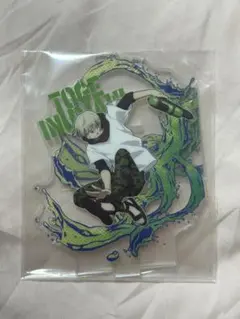 呪術廻戦 ラッキーくじ アクリルスタンド 狗巻棘