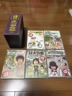 吉田類の酒場放浪記 DVD まとめ売り 全6巻 零壱七八九拾 祝10周年 初回 吉田類の酒場放浪記 DVD まとめ売り 全6巻 零壱七八九拾 祝10周年 初回