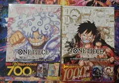 美品】週刊少年ジャンプ 2019年 34号 35号 2冊まとめ売り | Mercari