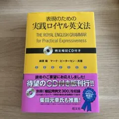 Item thumbnail for item 29ff064a-a4b7-4eb4-8c6b-7bc9eed25498