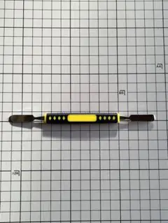 Item thumbnail for item 6774ce3f-7c57-4b6f-a0b3-bc7577d5432d