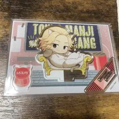 東京リベンジャーズ くじ引き堂 佐野万次郎 マイキー アクリルスタンド