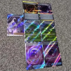 ポケモンカード　トレーナーズ　特殊エネルギー　まとめ売り