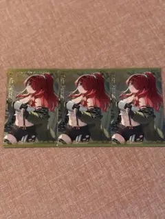 ボイスビジュアルカード レイン・パターソン