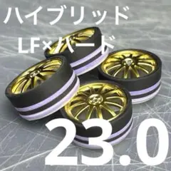 ミニ四駆ペラタイヤ16 23.0のサムネイル