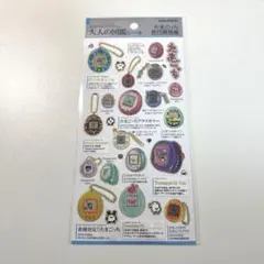 【国内正規品】たまごっち 大人の図鑑 シール 歴代機種編 ステッカー