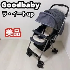 2026年最新】ベビーカーgoodbabyの人気アイテム - メルカリ