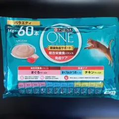 ピュリナワン キャットフード 総合栄養食バランス&免疫ケア 14g × 60本のサムネイル