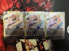 ドラゴンボール　フュージョンワールド ゴジータ　SR