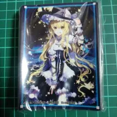 東方project 霧雨魔理沙 スリーブ