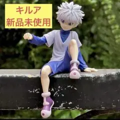 HUNTER x HUNTER ぬーどるストッパーフィギュア キルア