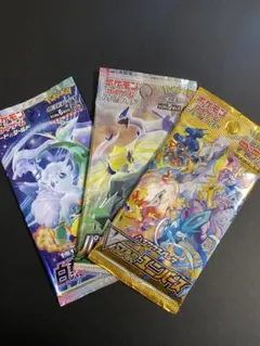 2026年最新】vstar バラパックの人気アイテム - メルカリ