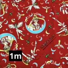 Item thumbnail for item 38963446-3283-4c8a-9734-14a8237c24b6