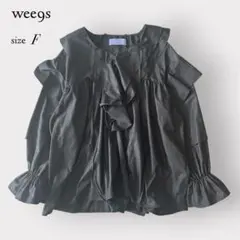★wee9s 付け襟風ビッグカラーフリルブラウスチュニック 黒 F ウィークスのサムネイル