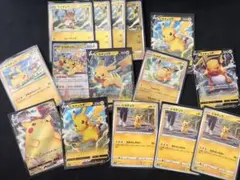 ポケモンバトルカードe+ ファイアレッド＆リーフグリーン リザードン
