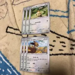 《新品未使用》ポケモンカードゲーム イーブイヒーローズ 6枚セット